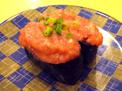 Negitoro Gunkan Maki - Japanese Food