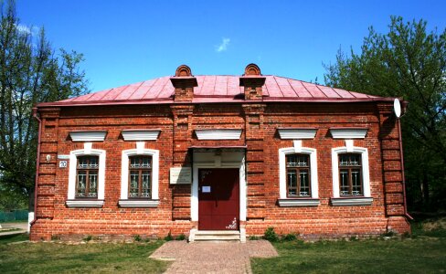 Rectangular roof slanted photo