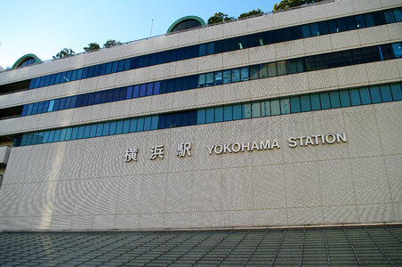Yokohama Station