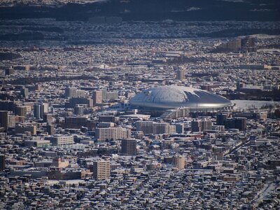 Sapporo Cityscape with Dome photo