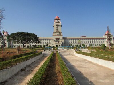 Institution university karnataka university