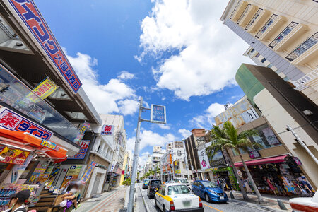 14 Kokusai Street