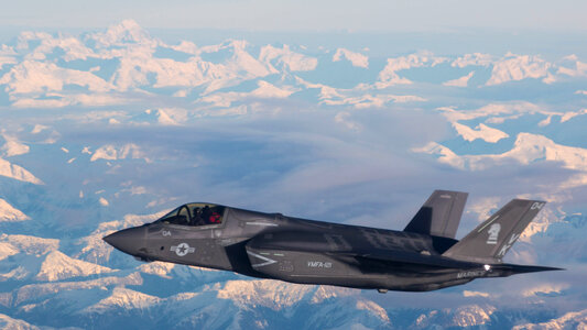 An F-35B Lightning II photo