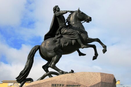 Monument equestrian horse photo