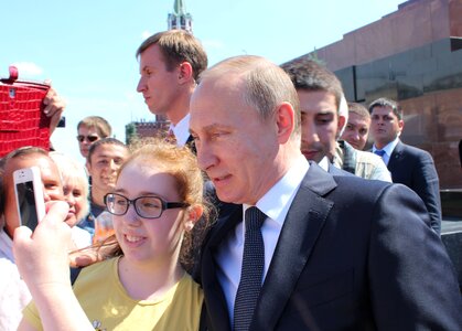 Red square glasses the president of the photo