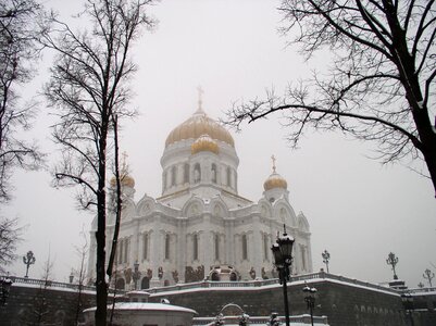 Moscow fog winter photo