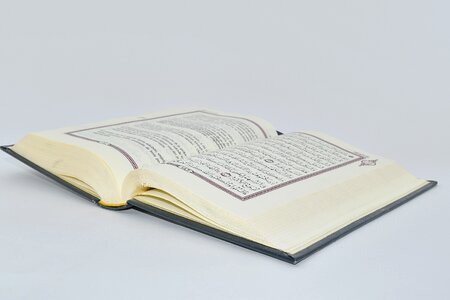 Arabic book language photo