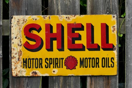 Oil symbol design photo