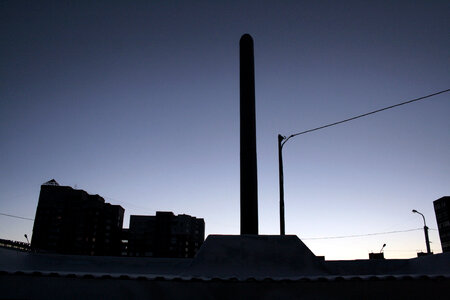 Ufa scene