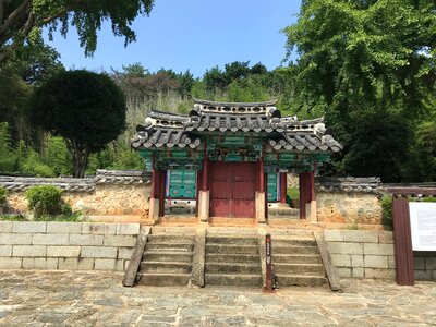 Chongryongsa in Tongyeong South Korea photo