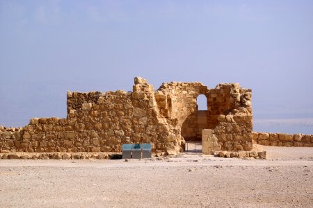 Ancient city Masada in Israel photo