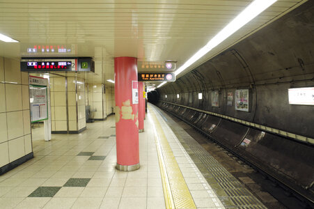 1 Takanawadai Station