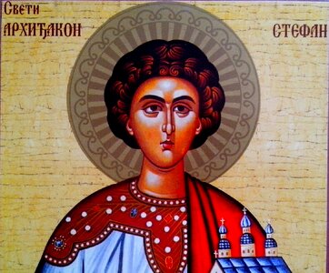 Orthodox symbol 