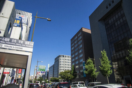 7 Tenjin photo