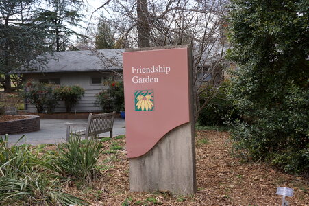 Arboretum and Gardens