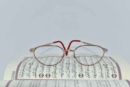 Arabic eyeglasses Islam photo