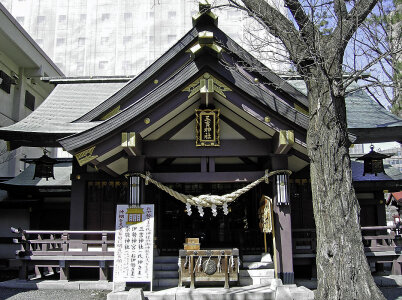 Miyoshi Shrine in Sapporo, Japan photo