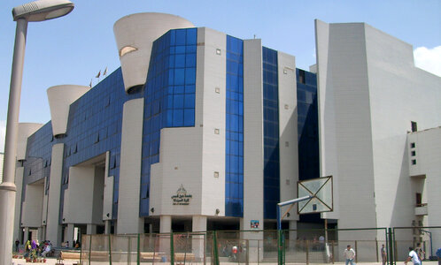 Ain Shams University, College of Pharmacy in Cairo, Egypt