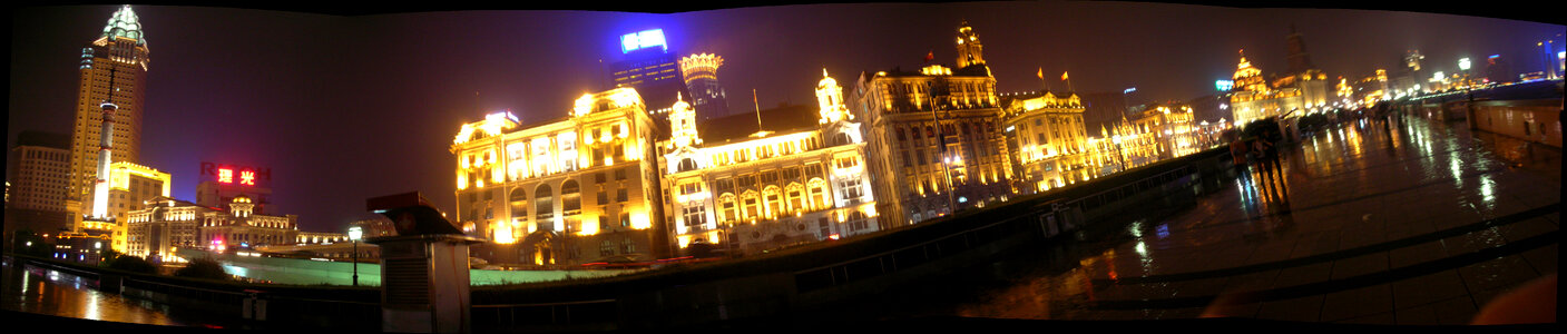 Cityscape of the Bund at Night in Shanghai, China photo