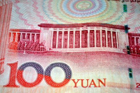 Chinese backside money photo