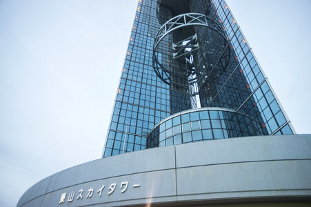 2 Higashiyama Sky tower