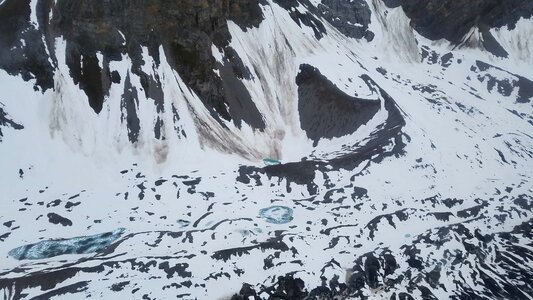Glacier solid landscape photo