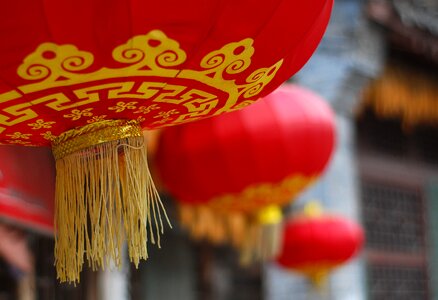 China red lantern festive photo