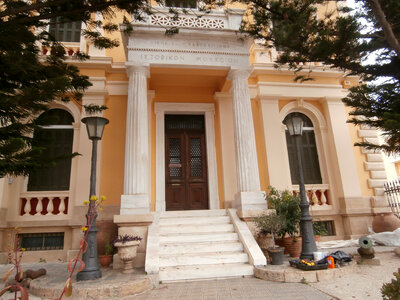 Historical Museum of Crete in Heraklion, Greece photo