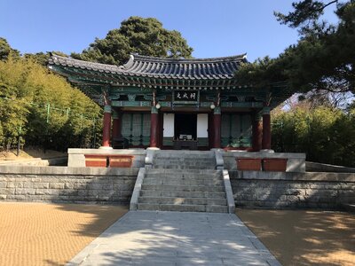 Ojukheon in Gangneung, Gangwon Korea