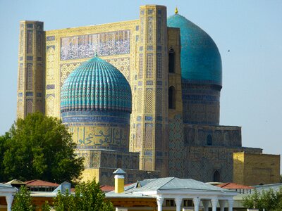 Uzbekistan building large photo