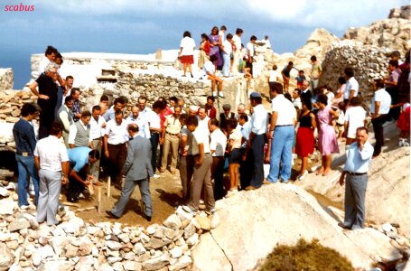 Sikinos Island Greek Summer