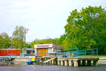 Water debrecen hungary