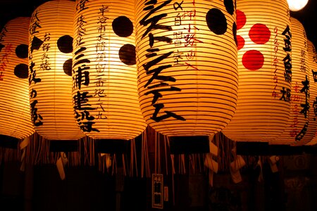 Temple shrine night photo