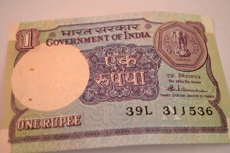 One Rupee Note India Front photo