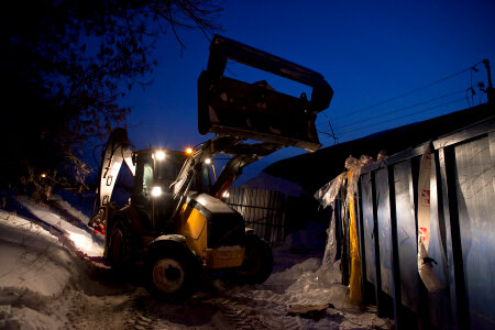 Tractor photo