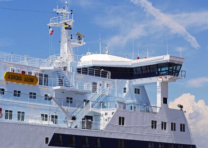 Boat control room cruise ship