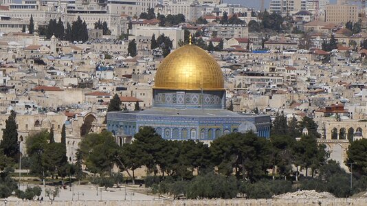 City holy city landmark
