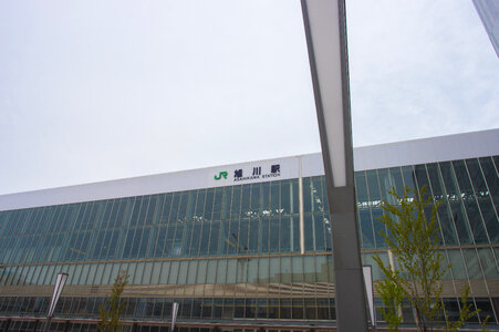 2 Asahikawa Station