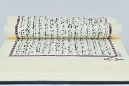 Arabic book language photo