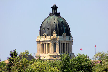 Capital Dome building in Regina, Saskatchewan photo