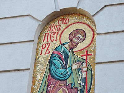 Byzantine Christ christianity