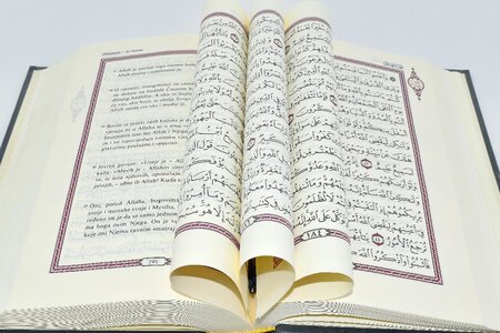 Arabic book education photo