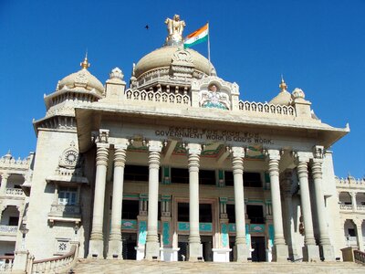 India government architecture photo