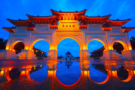 Taiwan Reflections