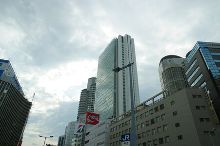 2 Osaka city photo