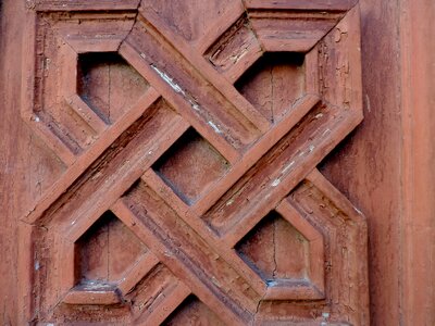Arabesque carving wood photo