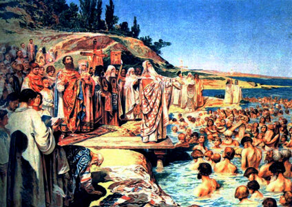 The Baptism of Kievans in Kiev, Ukraine 