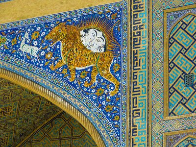 Sher dor madrassah tiger lion