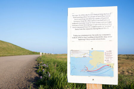 The road to East Landing, with commemoration signs