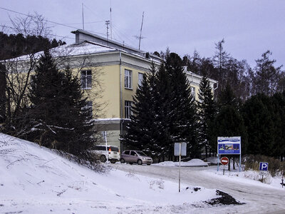 Baikal Limnological Institute, Russia photo